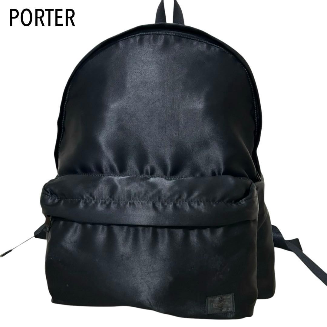 Porter Focus Daypack Backpack Black Japanese Made 38cm 35cm 16cm Used