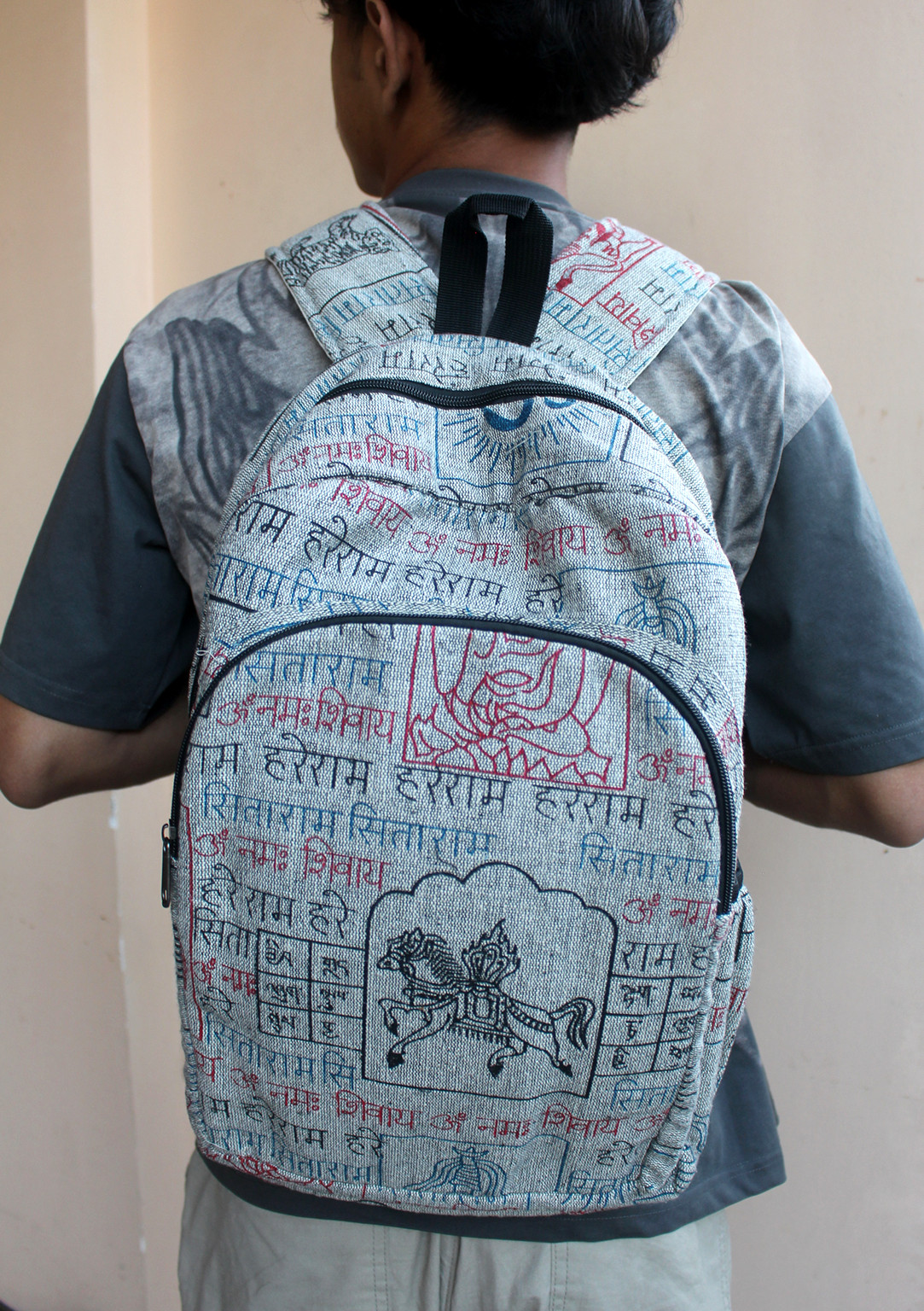 Hare Ram Hare Print Buddha Rucksack