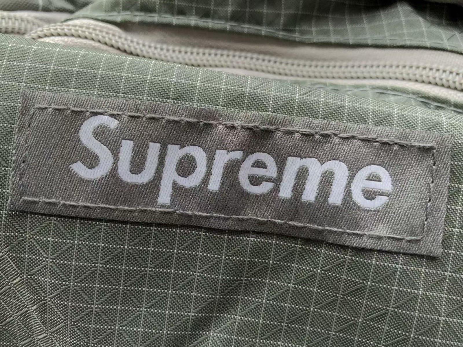 Supreme SS55 One Size Backpack – Olive