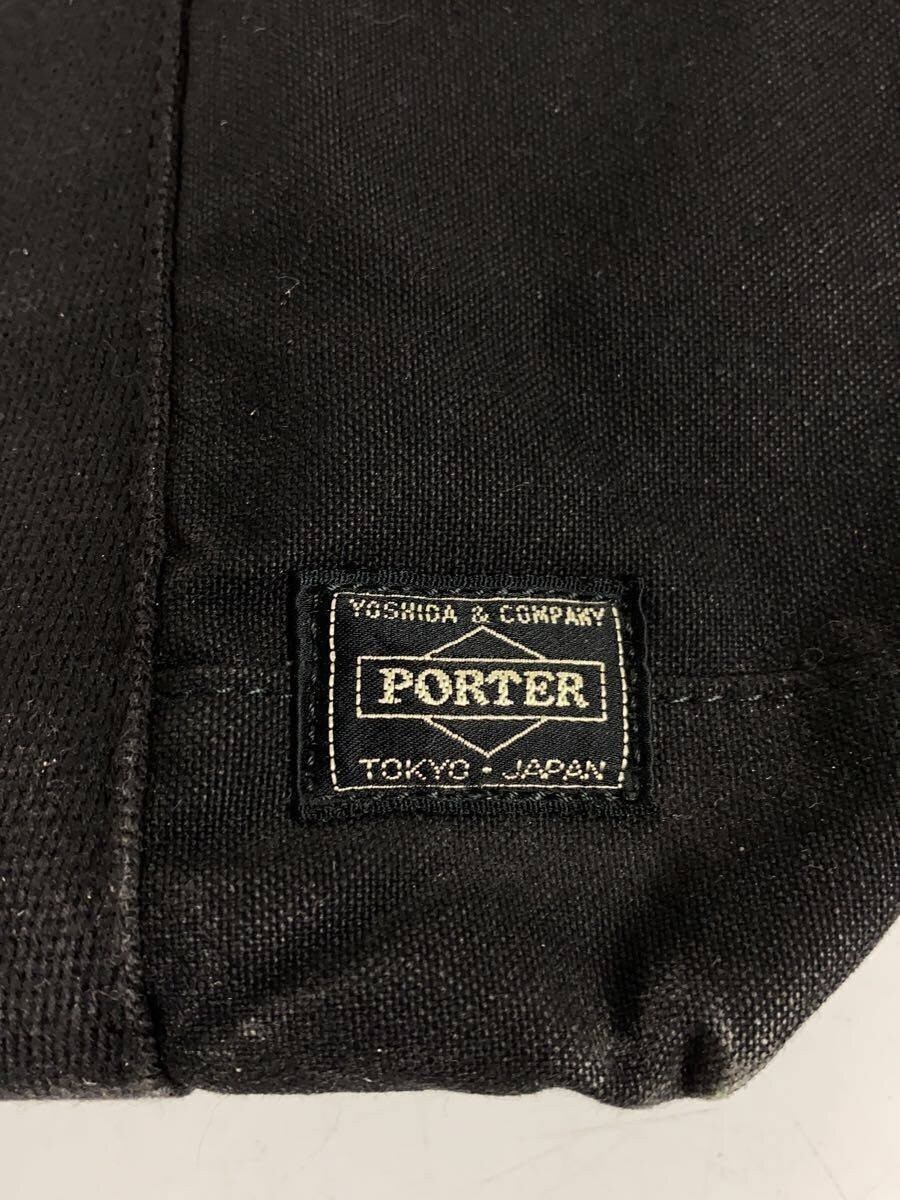 Authentic PORTER PAINT Tote Bag Black 16cm gusset 35cm height 31cm width