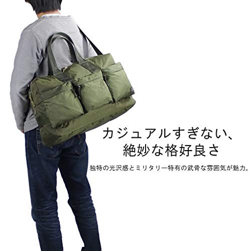 PORTER Force 2-Way Duffel Bag 30 Olive Drab