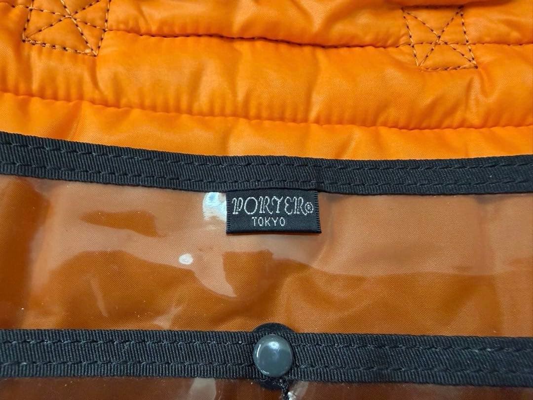 Authentic PORTER Yoshida Kaban 2Way Business Bag Black 35cm x 48cm x 7cm