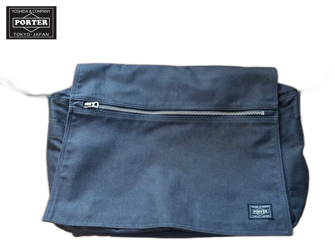 PORTER Yoshida & Co. Smoky Shoulder Bag, Black Stylish