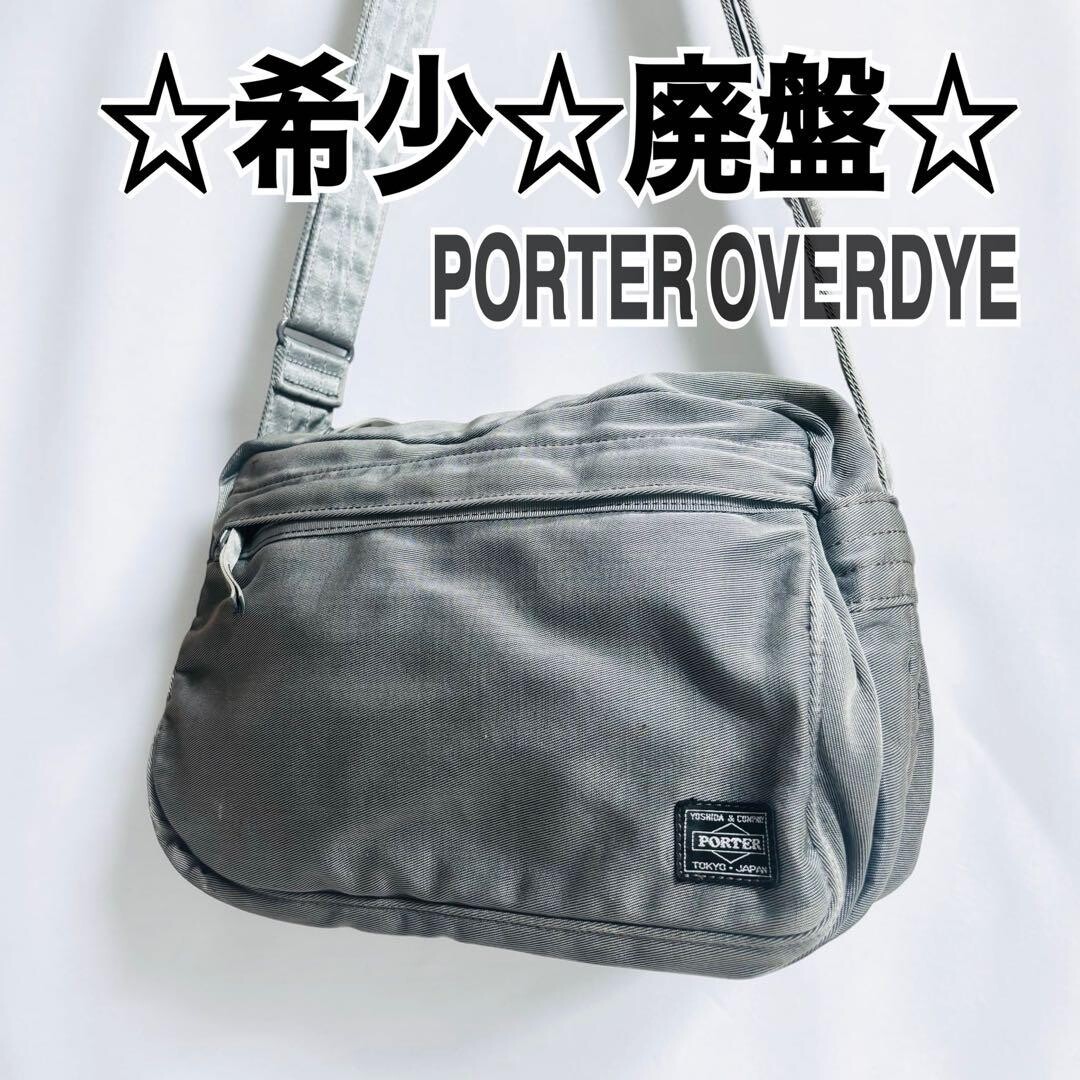 Porter Overdye Silver Gray Nylon Shoulder Bag Zip Closure Japan Men 26cm 17cm