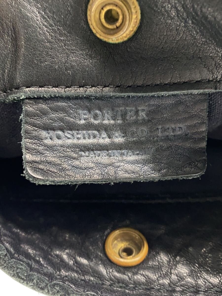 Authentic PORTER Leather Shoulder Bag Black 10cm Deep, 25cm High, 26cm Wide