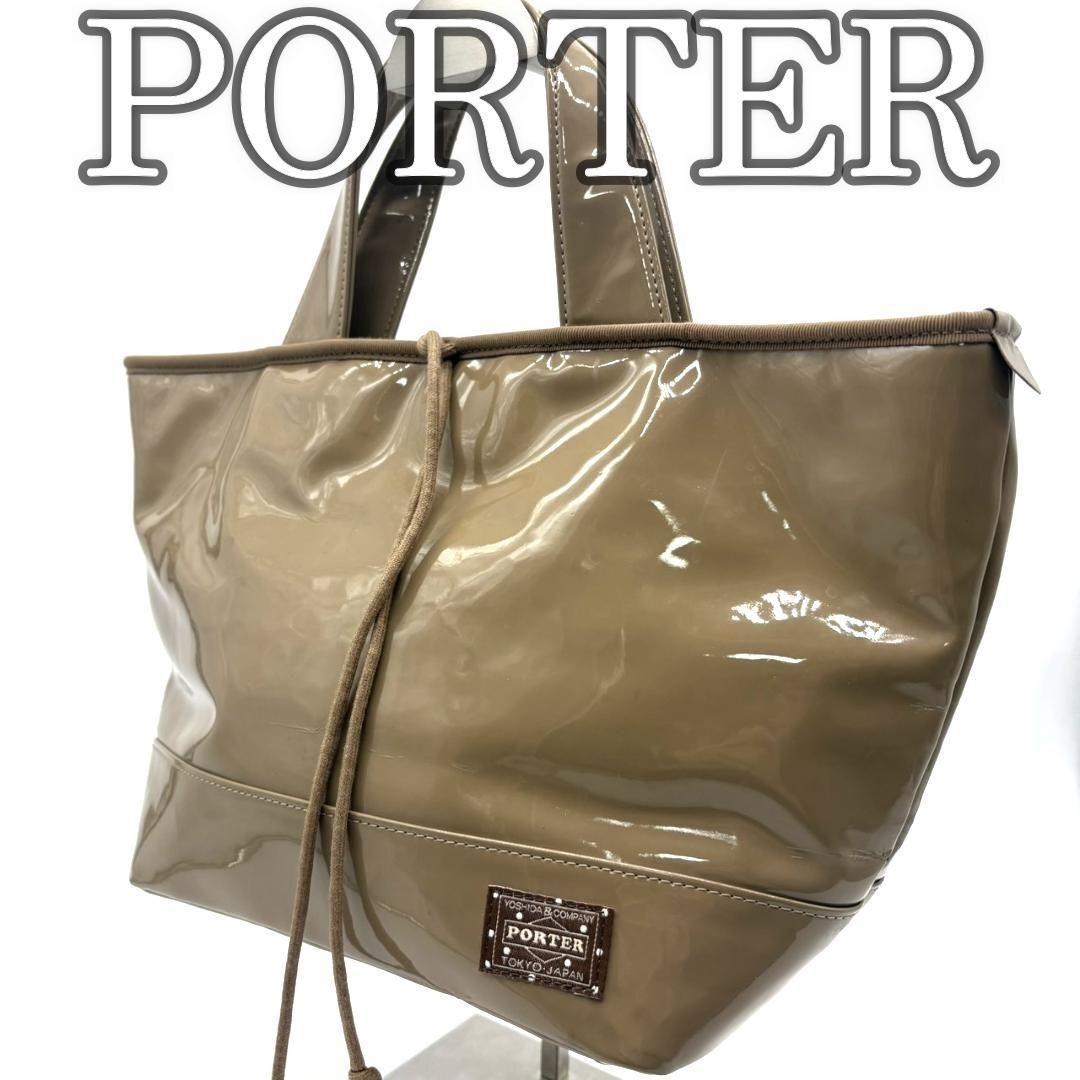 PORTER GIRL Patent Leather Tote Bag Beige Yoshida Japan