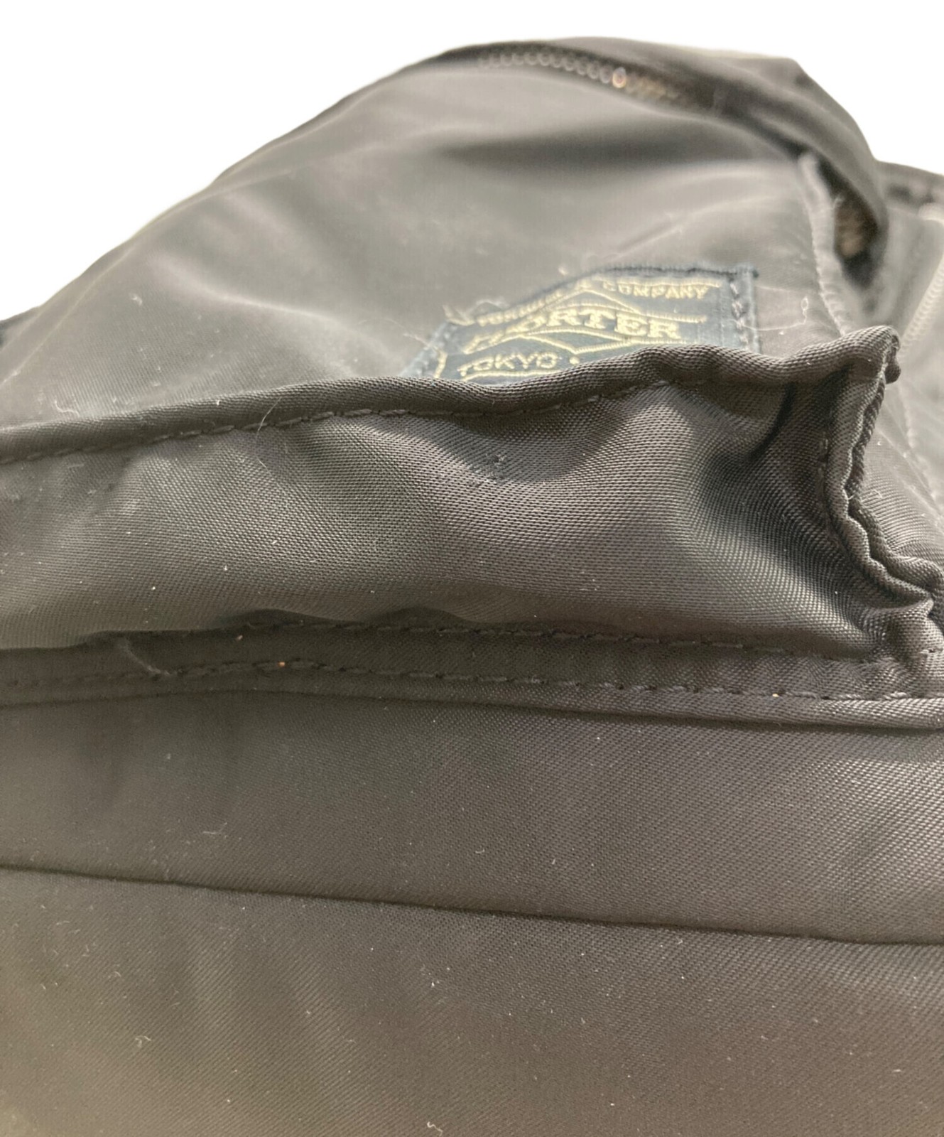Porter Tanker Daypack Black Nylon Backpack Men Japan Zip Shoulder Bag 38cm