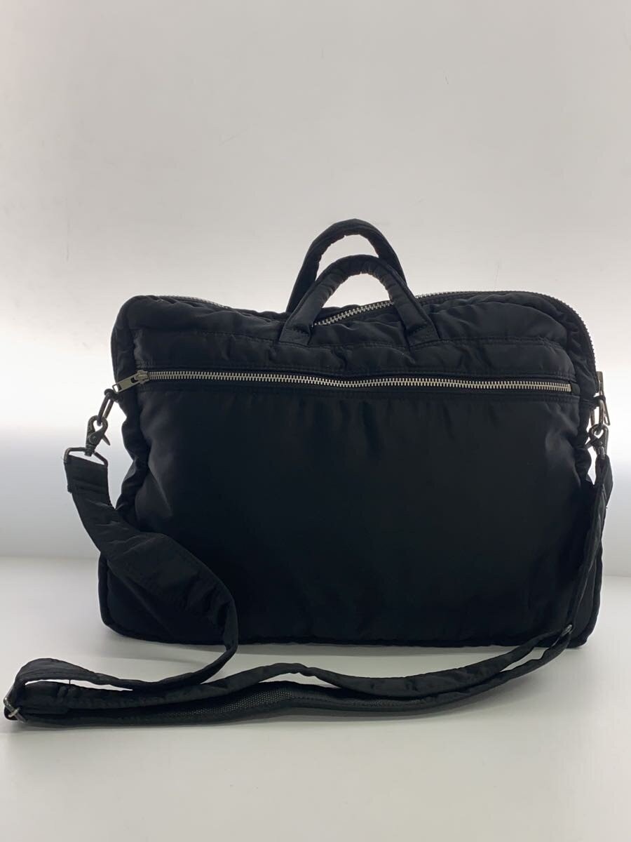 Authentic PORTER Shoulder Bag Nylon Black 6.5×28.5×40.5cm