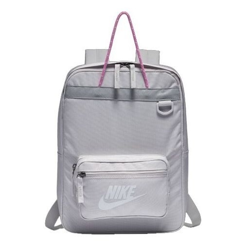 Nike Tanjun Backpack Reflective Athleisure Sports Training Gym Silver BA5927-078