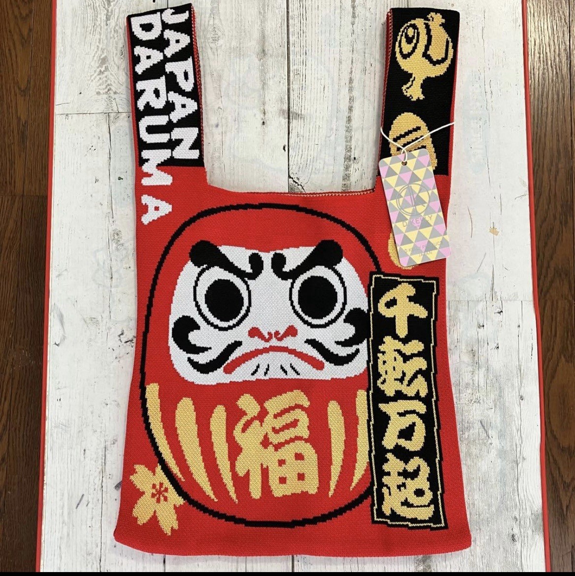 Japan Daruma red pattern knit bag rare limited 32×28cm from Japan