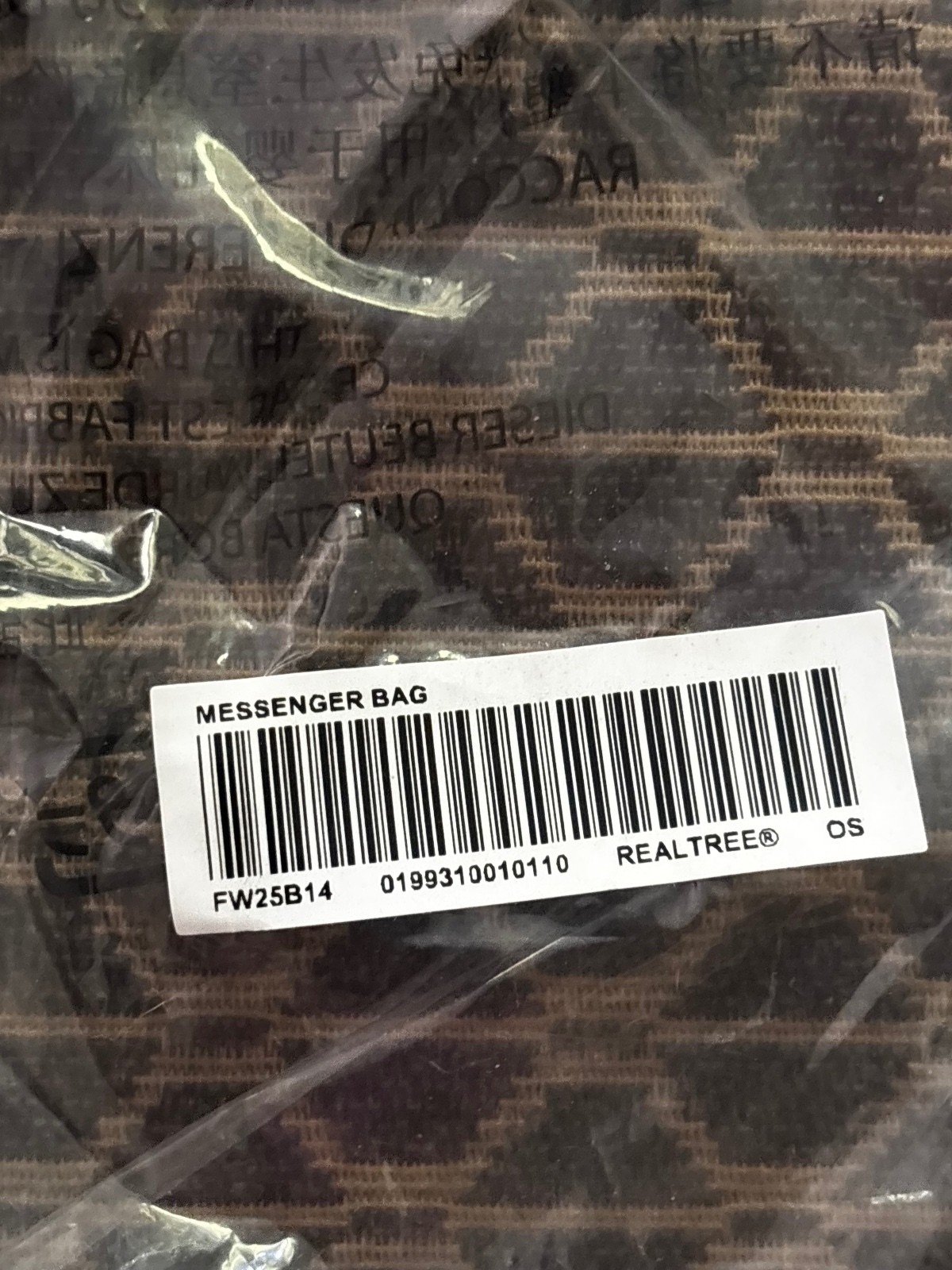 Supreme Denim Messenger Bag in Realtree® AP Camo