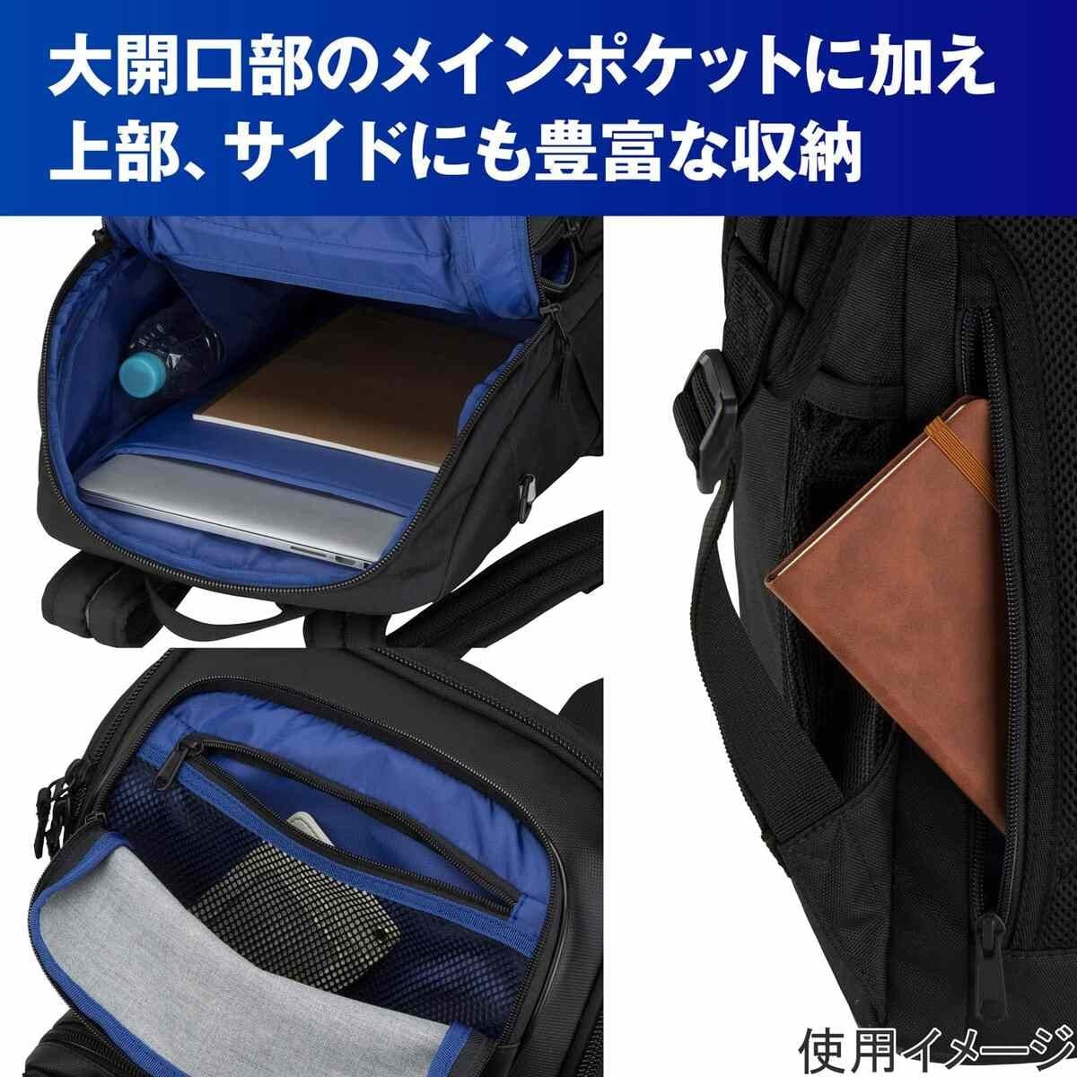 MIZUNO Backpack SS Team 35 Rucksack for Large Capacity Sports 33JD3100 Black