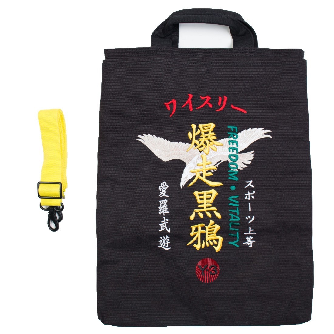adidas Y-3 Yohji Yamamoto CANVAS TOTE 2-WAY Tote Bag /Black/ FQ6965