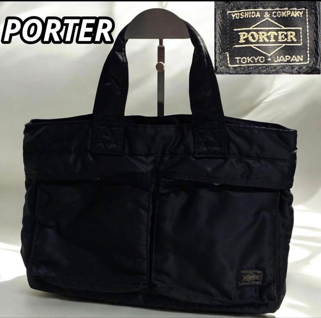 PORTER Yoshida Kaban TANKER Nylon Small Tote Bag Black Mens 37x24cm Authentic