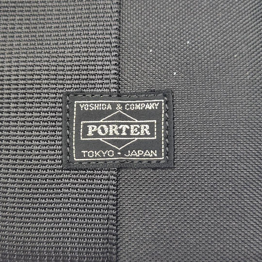 Level PORTER Porter CLIP Briefcase Business Bag A4 Black Commuting Business
