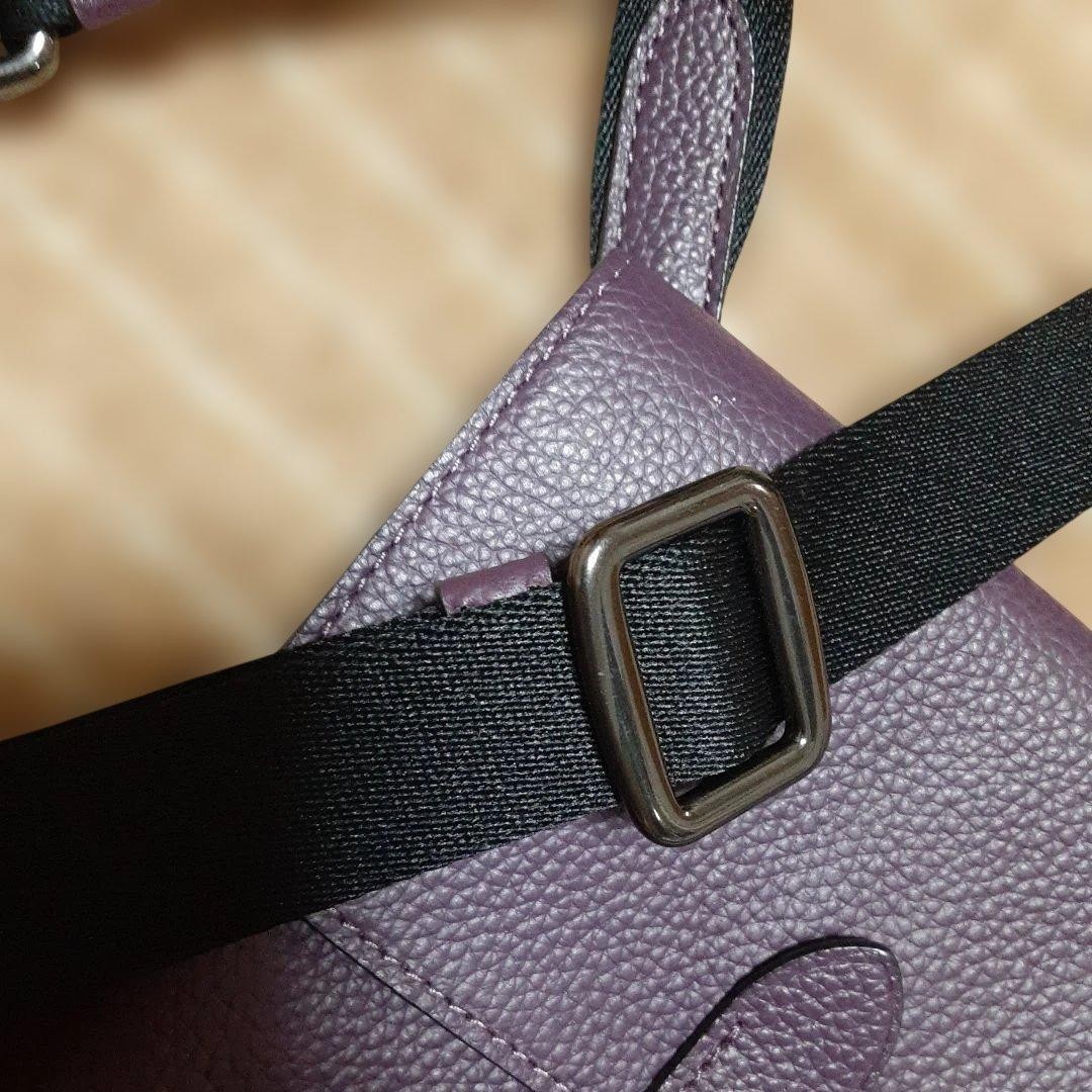 Coach Purple Leather Sacoche with Flap Buckle Used