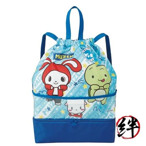 Skater ZNUP1-A a two-layer knapsack with pockets by Maizen Sisters