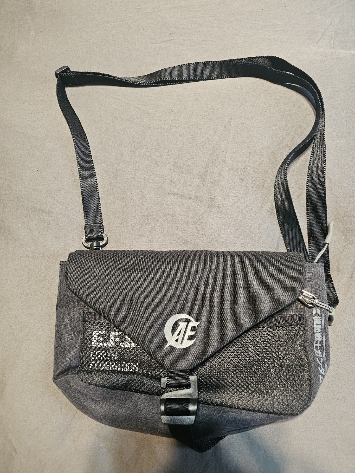 Unicorn Banshee Cross Body Sling Bag Fx Popup Creations