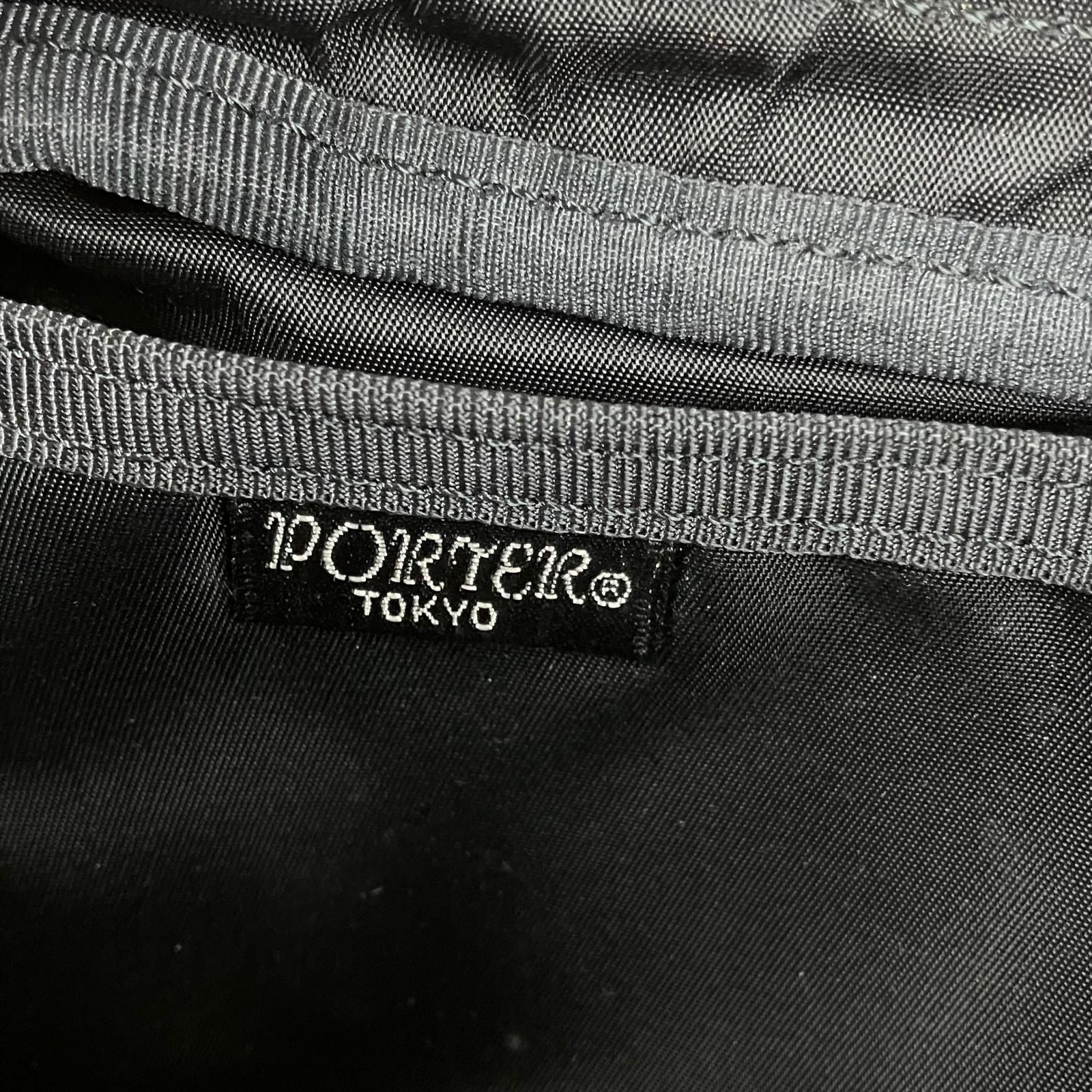Authentic Porter Black Body Bag 23cm x 16cm x 3.5cm Adjustable Strap Damaged