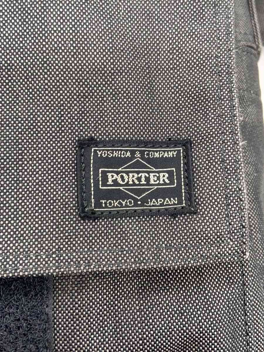 Authentic PORTER Black Shoulder Bag 14cm Deep 27cm High 36cm Wide