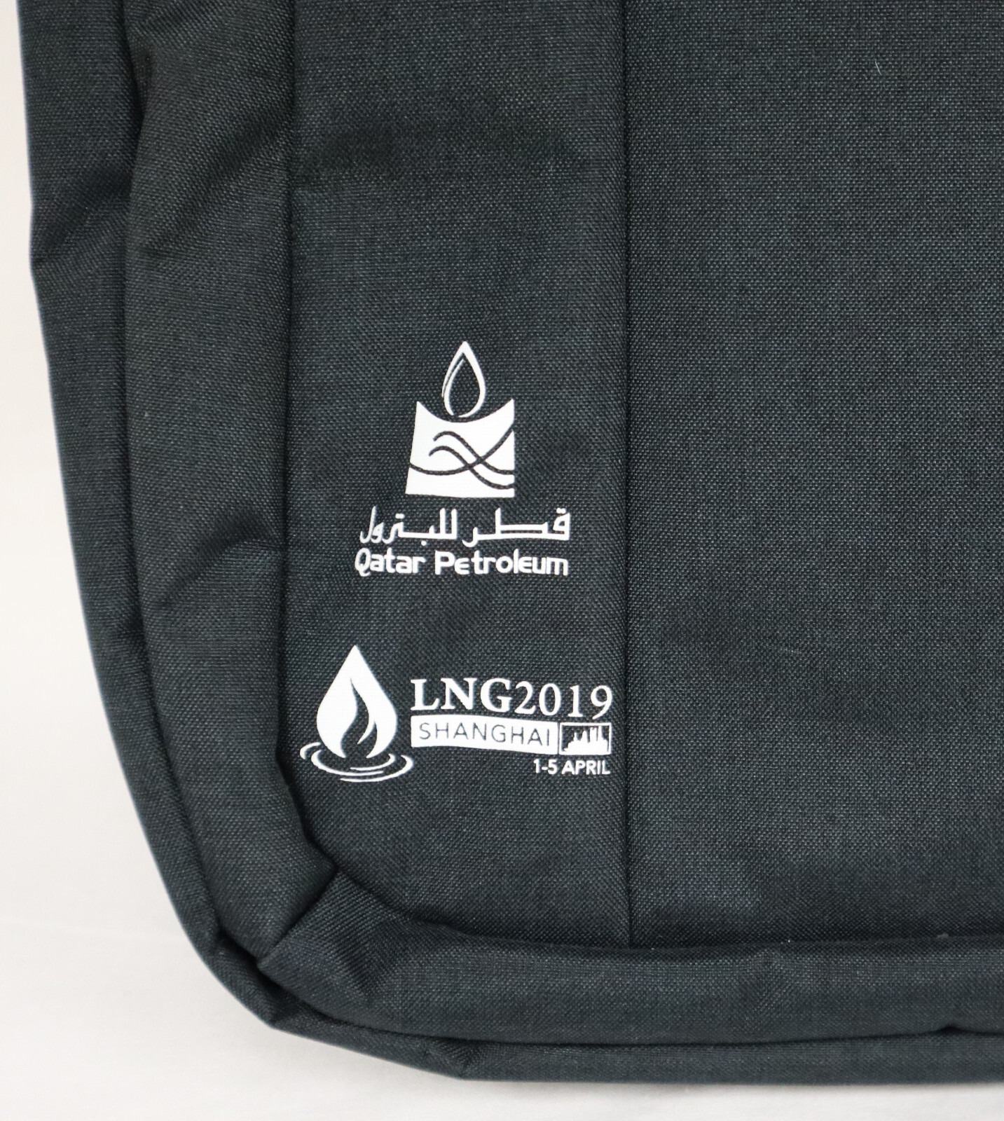 Qatar Petroleum ~ Laptop Backpack Messenger Bag Black High-Quality Never Used!
