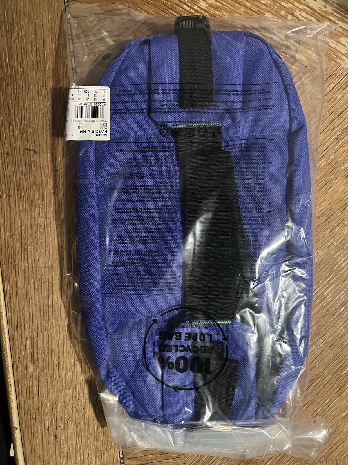 FIFA World Cup 2026 Volunteer Adidas Crossbody/Fanny Pack Bag New
