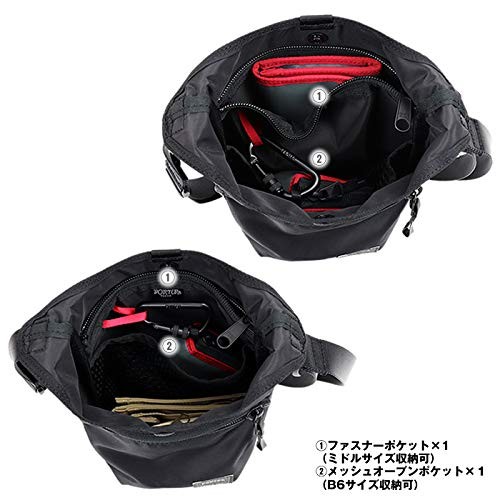 PORTER Compart Shoulder Bag, Black, 538-16165