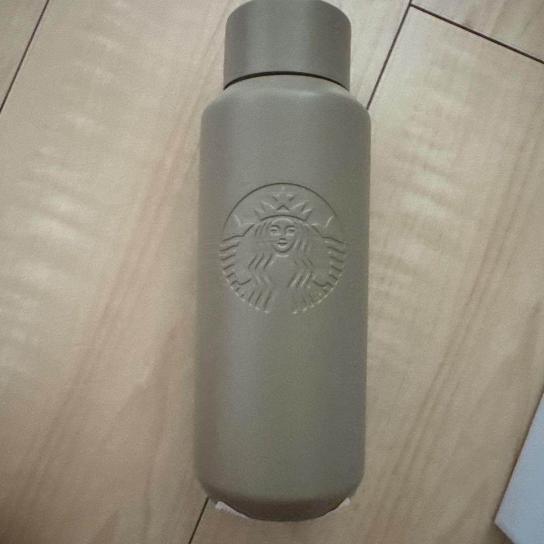 Starbucks PORTER Recycled Stainless Steel Bottle
