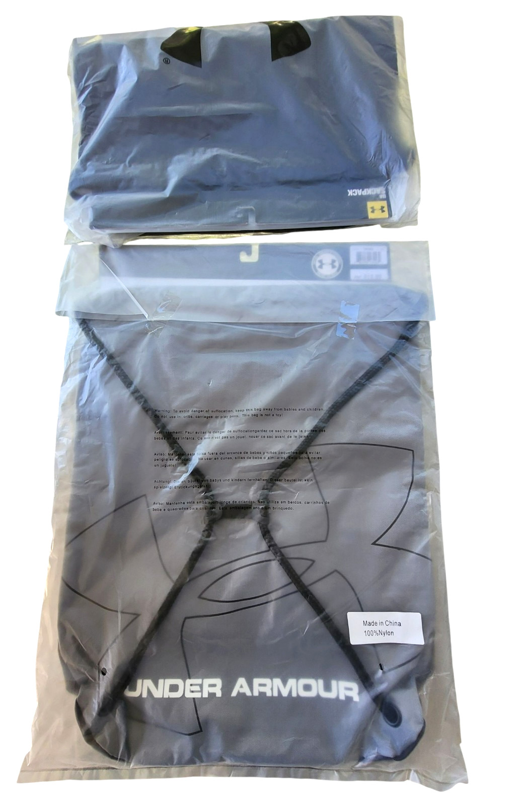 2 TWO NEW Under Armour Ozsee Sackpacks Drawstring Backpack Gym Bag, Black/Steel