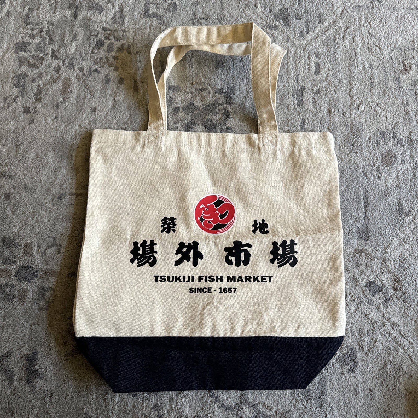 NEW Tsukiji Fish Market Japan Since 1657 Canvas Tote Bag 14″ x 14″