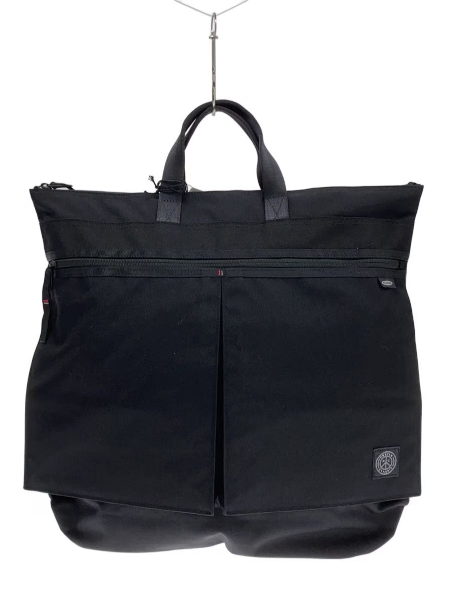 Porter Classic Briefcase Nylon BLK PC 050 953 10 08