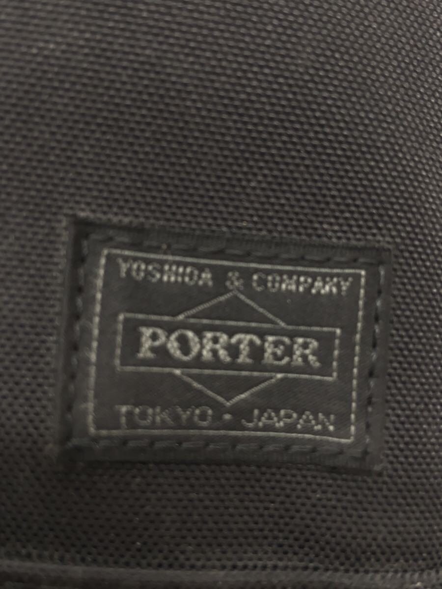 Authentic PORTER Black Briefcase 11cm Depth 28cm Height 41cm Width Business Bag