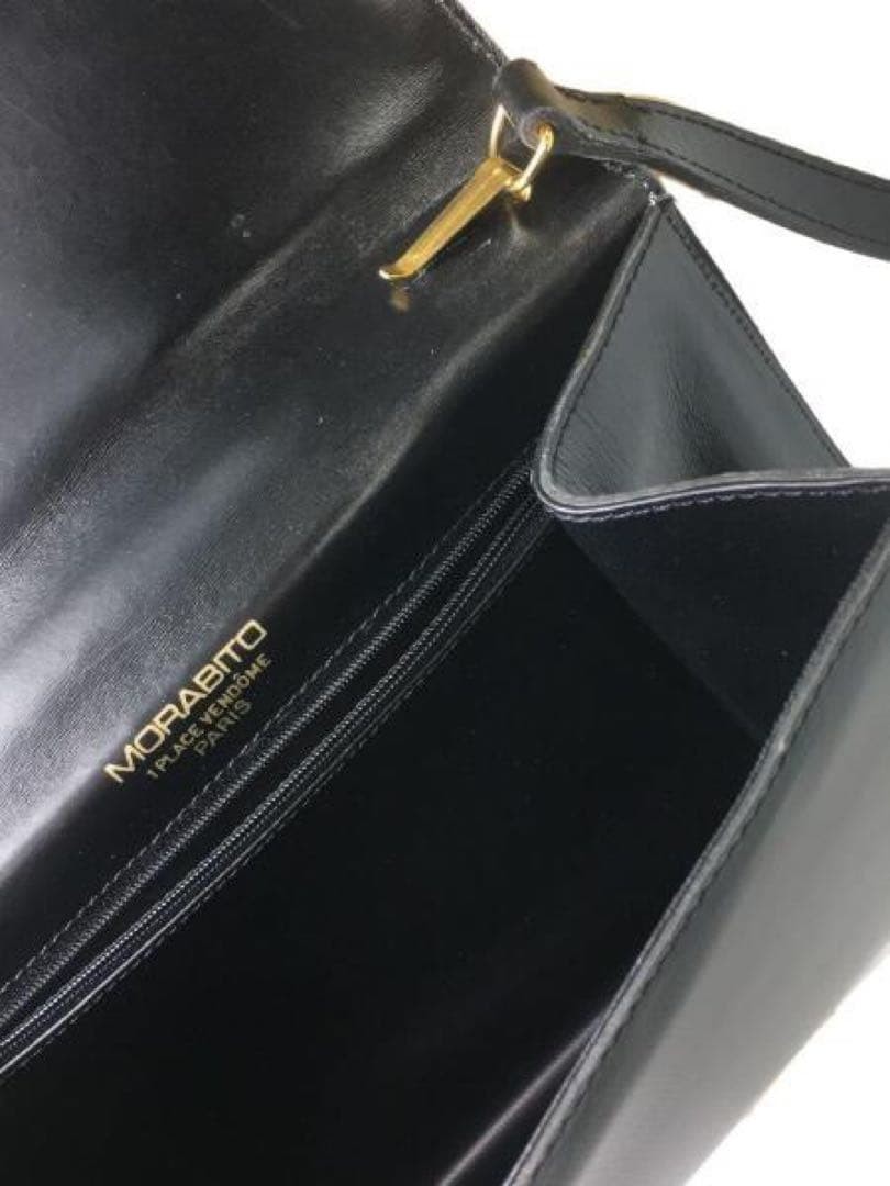Morabito Black Shoulder Bag Rare Excellent Condition 16cm x 22cm