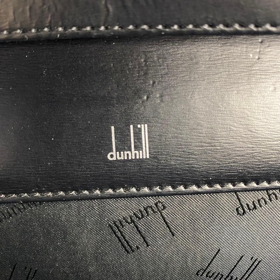 Dunhill Clutch Bag Second Bag Black Smooth Leather Flap Lock & Key Men’s