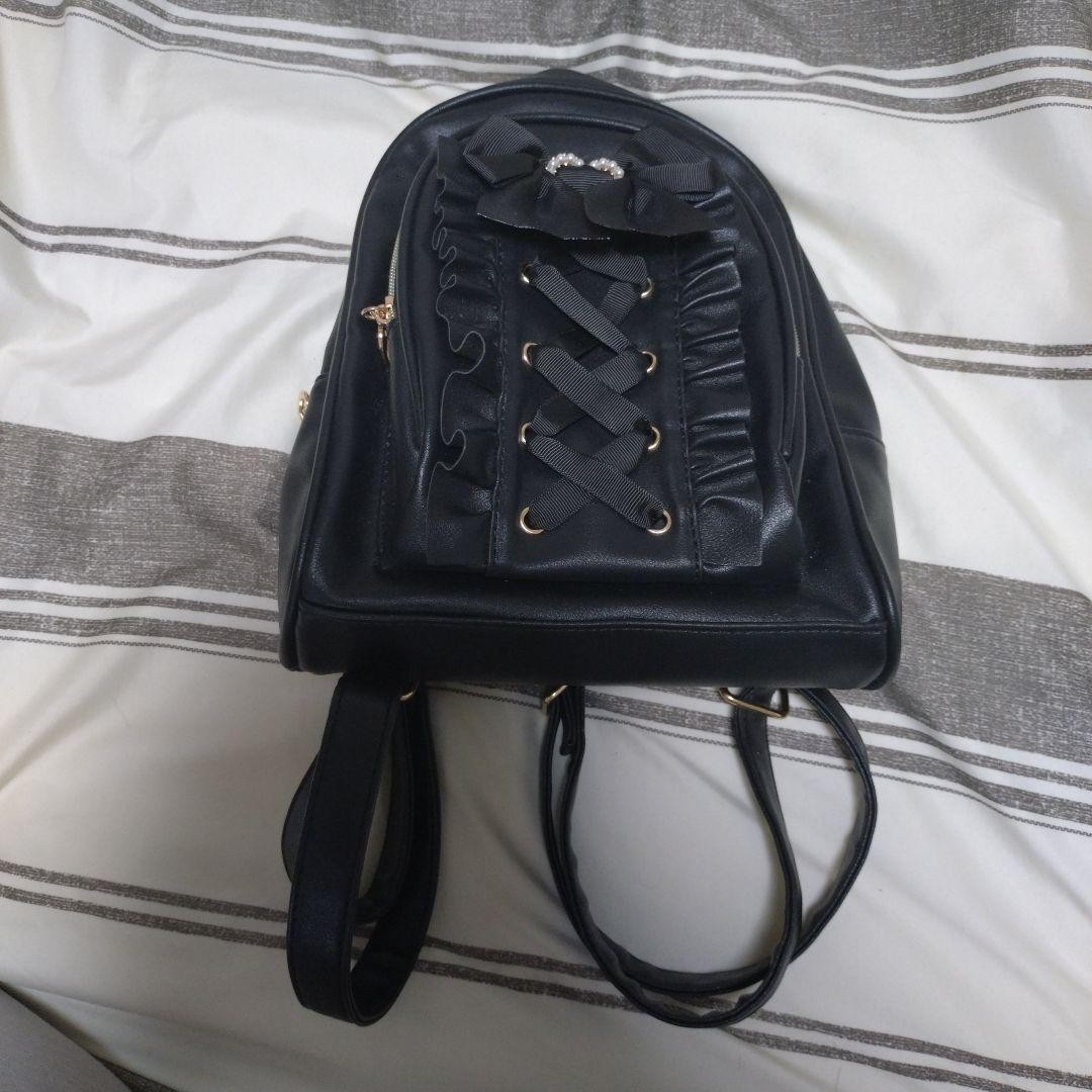 Ribbon Foldable Bag P