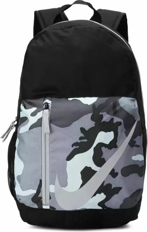 NEW NWT NIKE Elemental Backpack Brasilia Prime Student CK0997 010 Camo