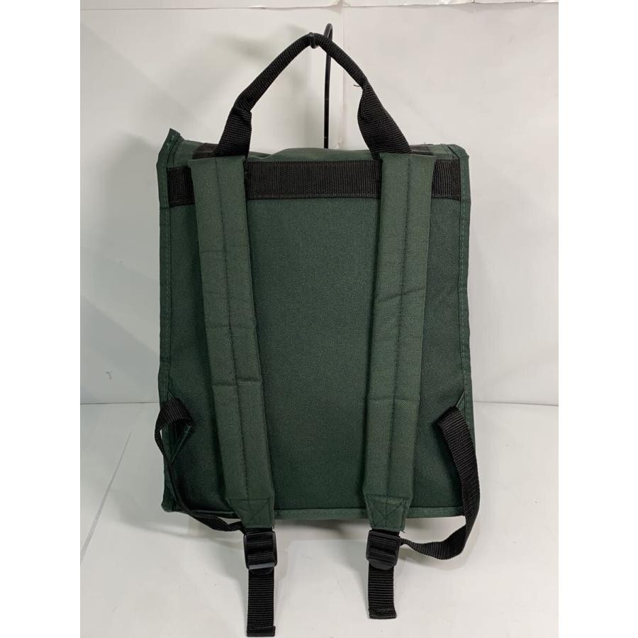Stussy Green