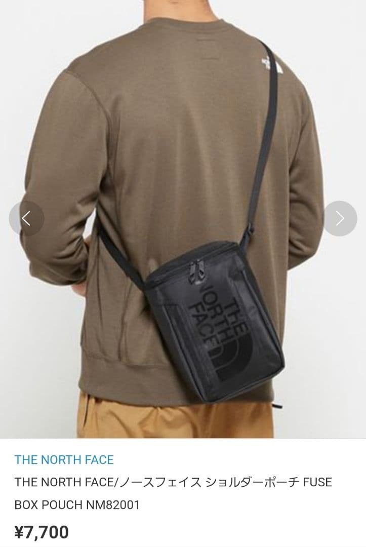 The North Face Fuse Box Pouch Black Medium Size Limited Edition Outdoor Performa