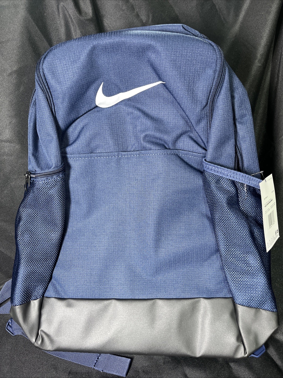 Nike Brasilia Training Backpack Navy 24L DH7709-410