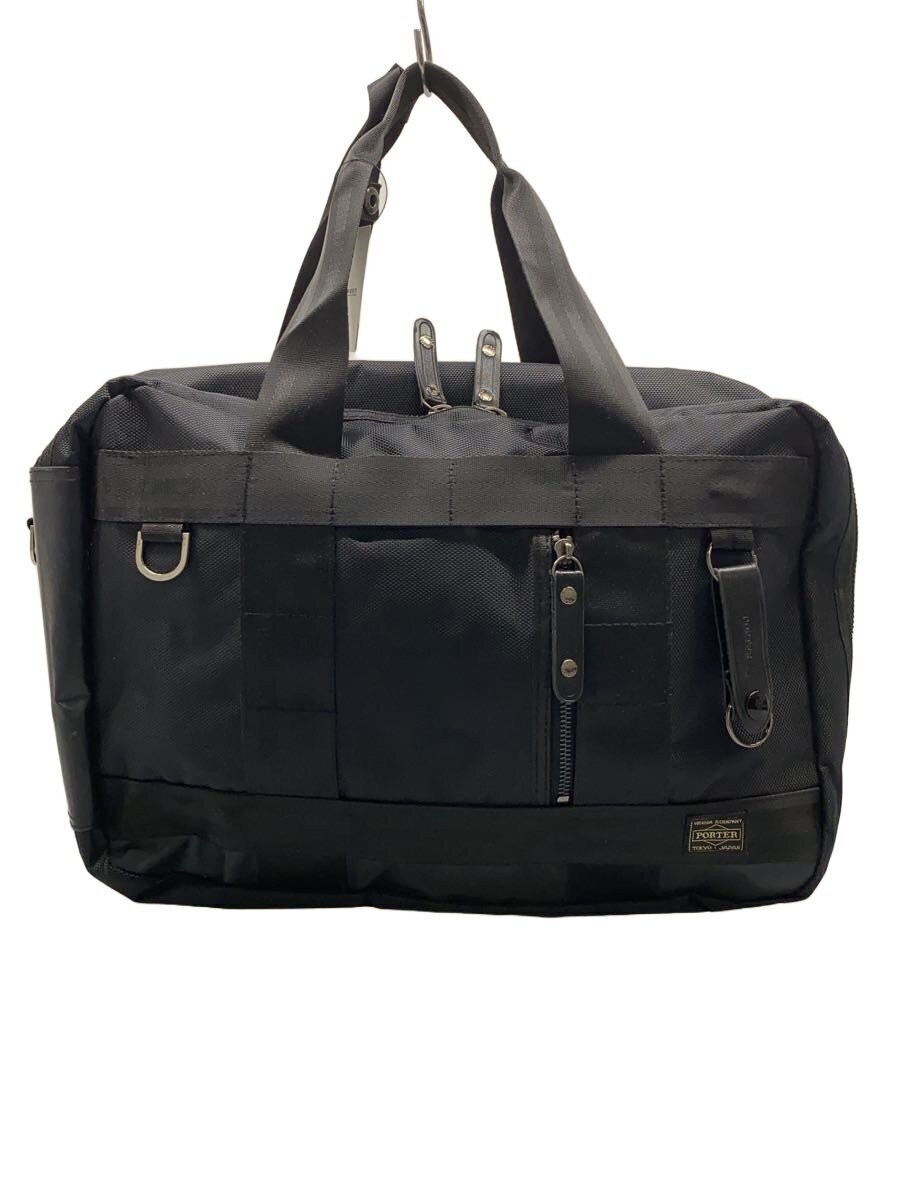 PORTER Briefcase Nylon Black 8cm Depth 28cm Height 45cm Width