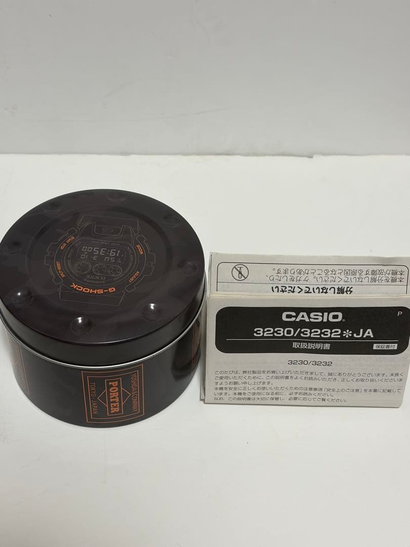 CASIO G SHOCK x PORTER 3230 3232
