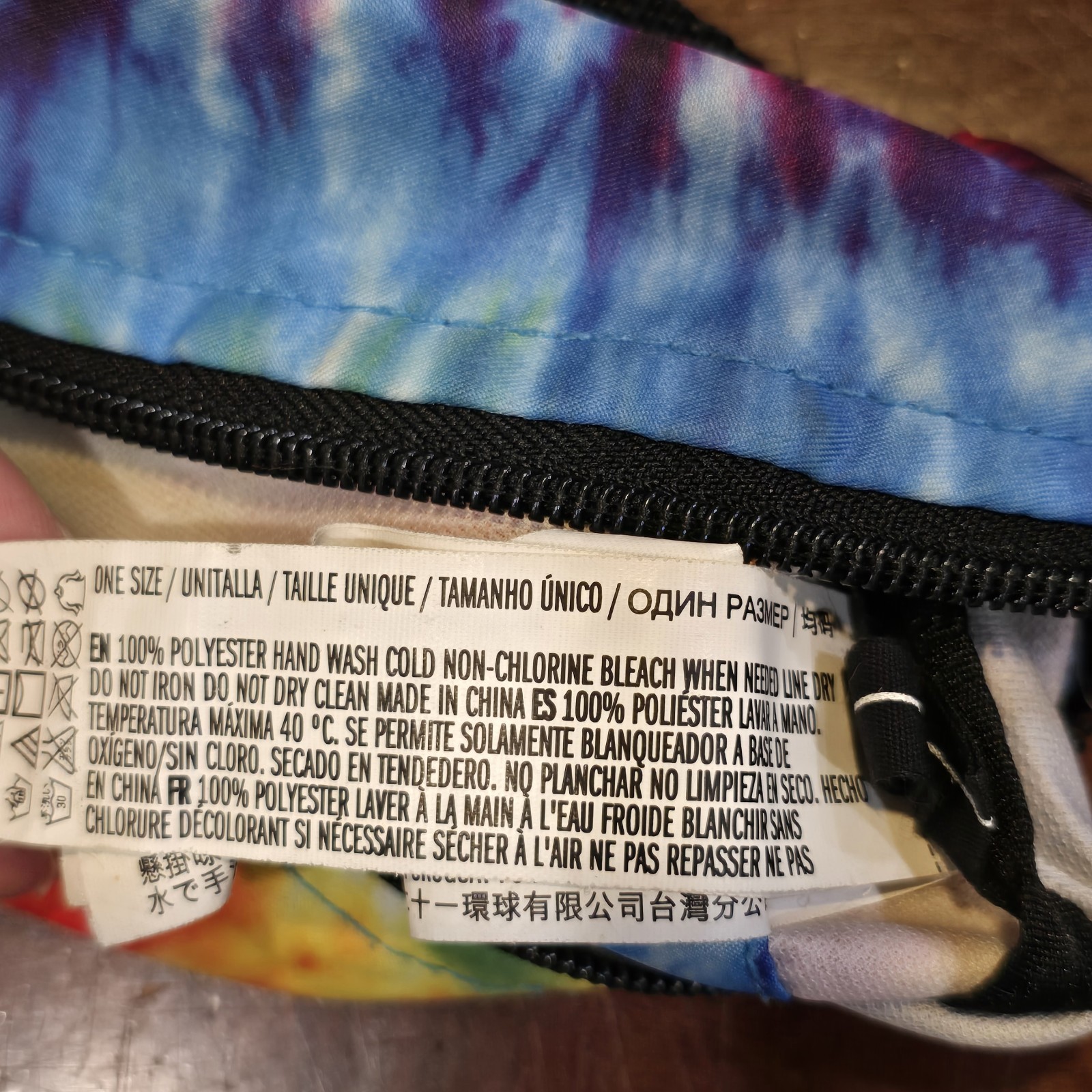 21MEN, Multi-colored Tie-dye Fanny Pack: Hippie, Boho, Rave Wear, Festival
