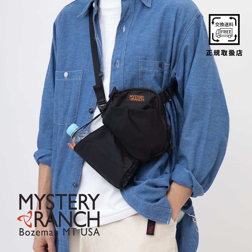 Mystery Ranch WING MAN MULTI POCKET Shoulder Bag Pouch Waist Bag, 3-Way Bag