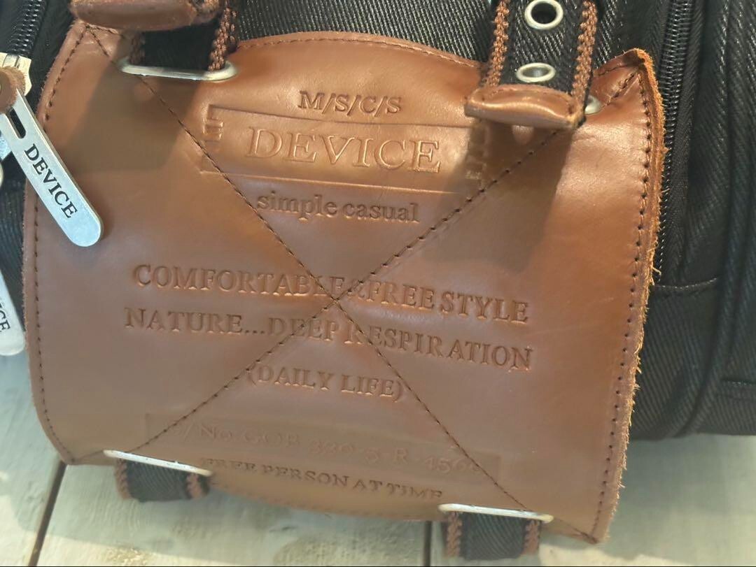 Attack On Titan 3D Maneuver Gear Pouch The Survey Corps 4way Bag Device Black
