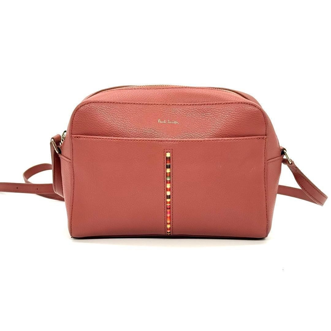 PAUL SMITH Shoulder Bag Brown Crossbody Leather Signature Multi Stripe Genuine