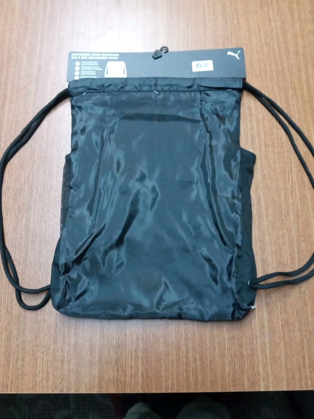 Puma Equinox Carrysack 18″x14″ Sackpack Drawstring Black w Gold
