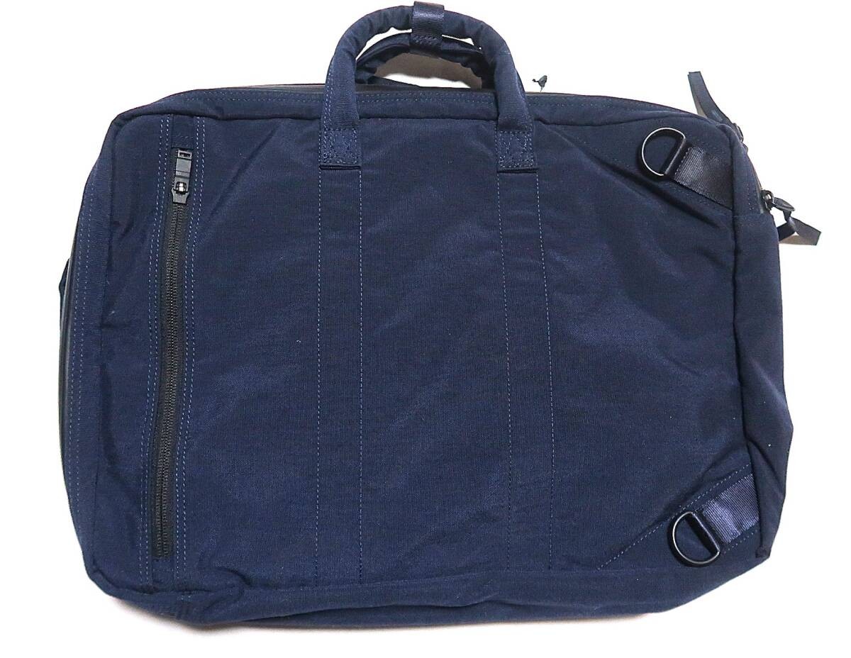 Yoshida Kaban L-P-E Cordura 3way Briefcase EDIFICE Blue Bag 49cm x 28cm x 10cm