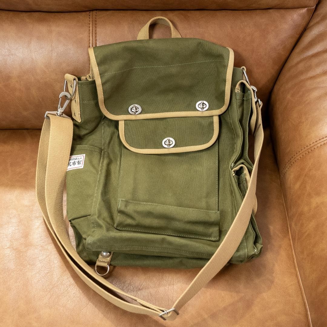 Ichizawa Canvas 2way Shoulder Bag Rucksack Khaki 35cm From Japan