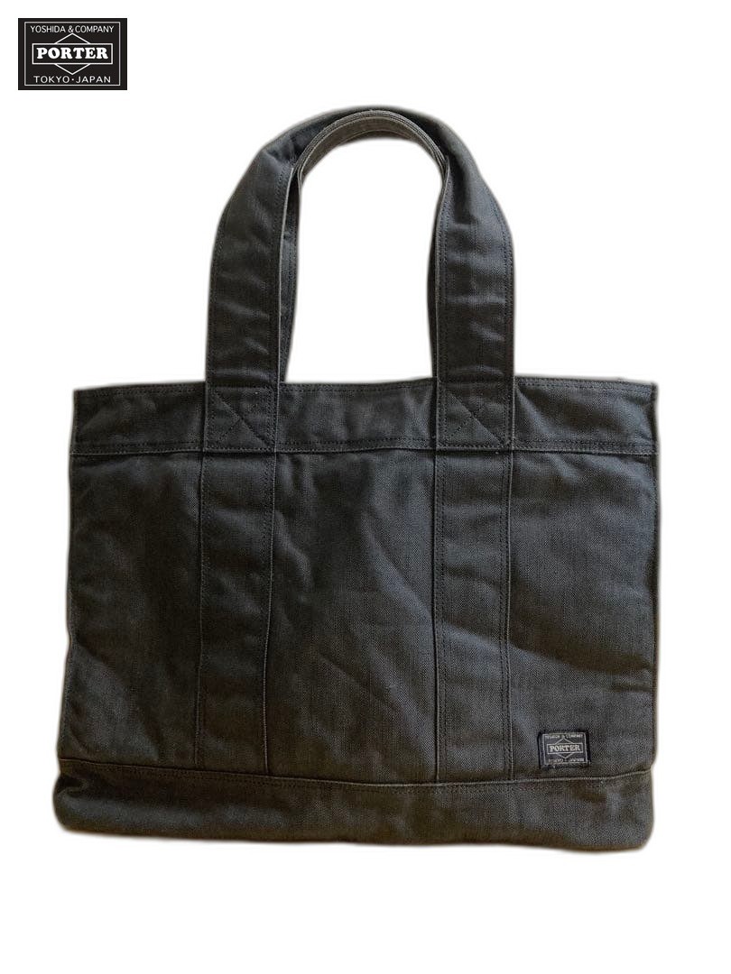 Yoshida & Co. PORTER Smoky Large Size Tote Bag Stylish
