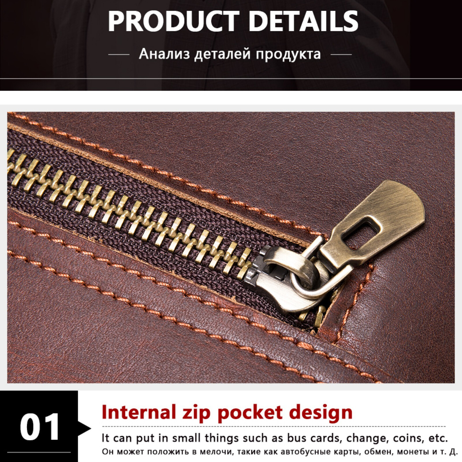 Men’s Leather Clutch Bag with Wrist Strap Business Travel Pouch Workwear Bags Sz
